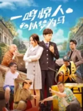 老司机福利深夜