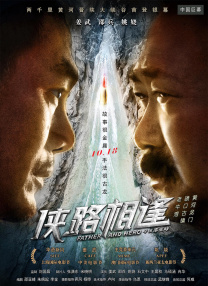 老司机福利深夜